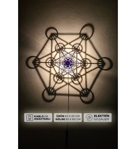 "Metatron" 2m Anahtarlı Dekoratif Desenli Gölge Aplik