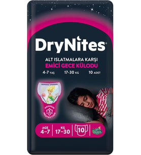 HUGGIES Emici Külot Küçük Kız 10'lu 1 Paket