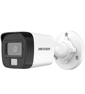 HIKVISION 2MP BULLET 2.8MM DS-2CE16D0T-LPFS Analog HD IR Bullet Kamera
