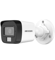 HIKVISION 2MP BULLET 2.8MM DS-2CE16D0T-LPFS Analog HD IR Bullet Kamera