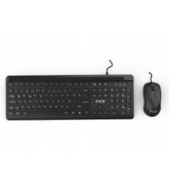 IMK-377X Wired Slim Chocolate Dizayn Q Kablolu Klavye & Mouse Set
