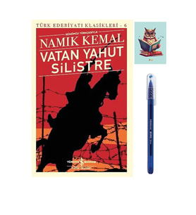 Vatan Yahut Silistre - Günümüz Türkçesiyle - Namık Kemal 9786052954836 (KALEM VE NOT DEFTERLİ) (Renksiz)