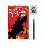 Vatan Yahut Silistre - Günümüz Türkçesiyle - Namık Kemal 9786052954836 (KALEM VE NOT DEFTERLİ) (Renksiz)