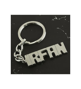 İrfan İsimli Anahtarlık