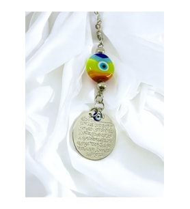 El Yapımı Renkli Cam Nazar Boncuğu Metal Ayetel Kürsi Gümüş Renkli Araba Dikiz Ayna Süsü