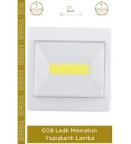 #Lamba COB LED Beyaz Işık Tasarruflu Taşınabilir Pilli Duvar Dolap Mıknatıslı Yapışkanlı Lamba - 1 A