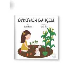 Öykü'nün Bahçesi (Krem)