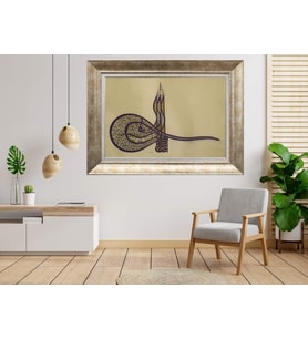 Gümüş Çerçeveli Tablo nb543