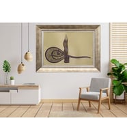 Gümüş Çerçeveli Tablo nb543