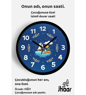 İsme Özel Gece Manzaralı Deniz Çocuk Odası Duvar Saati Orta Boy 30 cm Siyah Camlı Sessiz