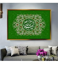 Altın Çerçeveli dekoratif tablo l1201 (Gold)