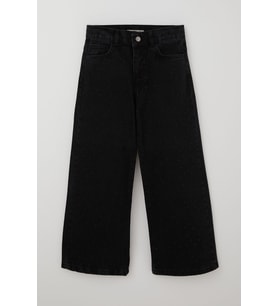 Breeze Kız Çocuk Jean Pantolon Taşlı Cepli 10-14 Yaş, Siyah