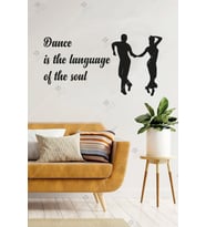 Dance Is The Language Of The Soul Duvar Dekor Hediyelik Eşya Ahşap Tablo (Siyah)