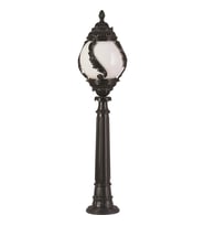 AVONNI BSU-68182-BSY-M2-B Siyah Boyalı Dış Mekan Aydınlatma E27 ABS Akrilik Cam 30cm