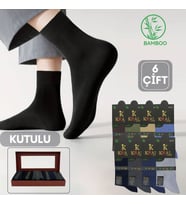 Erkek Bambu Yazlık (6 Çift) Kutulu Uzun Soket Dikişsiz Parfümlü Çorap (Model 1)