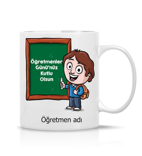 Öğretmenler Gününe Özel Hediye Çay Kahve Kupa Bardak-0015