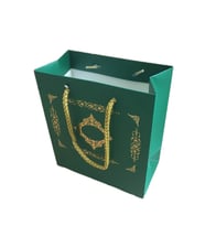Tahtakale Toptancı Karton Hediye Çantası GOLD Saray Desenli 20X20X10 CM (10 Adet)  Yeşil