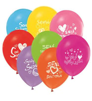 Seni Seviyorum Baskılı Karışık Renkli Balon 12 inç (25x30 cm) 10’lu Paket-