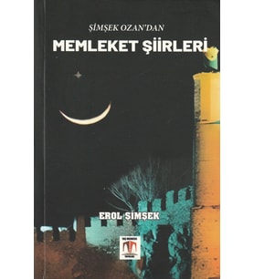 MEMLEKET ŞİİRLERİ