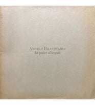 Angelo Branduardi La Pulce D'acqua Lp Plak (Karışık)