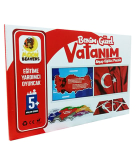 Ahşap Benim Güzel Vatanım Puzzle - Türkiye Yapboz - Eğitici Oyuncak - 5 Yaş ve Üzeri Eğitime Yardımcı Oyuncak (Çok Renkli)
