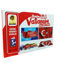 Ahşap Benim Güzel Vatanım Puzzle - Türkiye Yapboz - Eğitici Oyuncak - 5 Yaş ve Üzeri Eğitime Yardımcı Oyuncak (Çok Renkli)