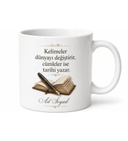 Cümle Ustası Yazılı Özel Baskılı Kupa Bardak Hediye
