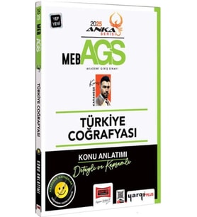 2025 MEB AGS Anka Serisi Türkiye Coğrafyası Konu Anlatımı Yargı Yayınları