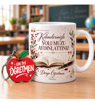 Kişiye Özel İsimli Türkçe & Edebiyat Öğretmeni Kupa Bardak - 24 Kasım Öğretmenler Günü Hediyesi (Anahtarlık Hediyeli)