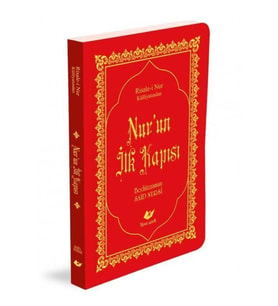 Nur'un Ilk Kapısı (kod: 9185) (çanta Boy, Sayfa Içi Lügatçeli, Indexli) & Risale-i Nur Külliyatından