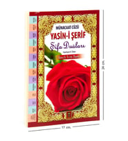 Yasin Kitabı - Orta Boy - 224 Sayfa - Şifa Duaları - Münacaat Cüzü - Ensari Yayınevi - Mevlid Hediyeliği