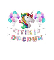 Karakter Unicorn Uzar Yazılı Doğum Günü Süsü Unicorn Balon Doğum Günü Parti Seti