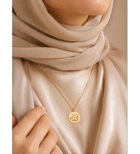 Kişiye Özel Arapça Allah Yazılı Kolye 925K Gümüş (Gold)