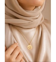 Kişiye Özel Arapça Allah Yazılı Kolye 925K Gümüş (Gold)