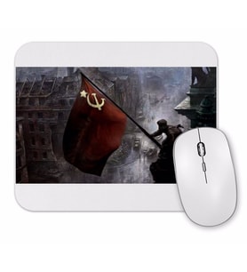 Reichstag Mouse Pad.jpg