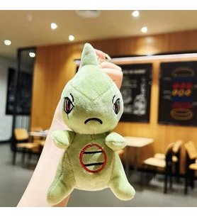 Dükkan Design Pokemon Larvitar Anahtarlık
