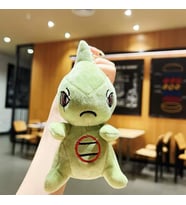 Dükkan Design Pokemon Larvitar Anahtarlık