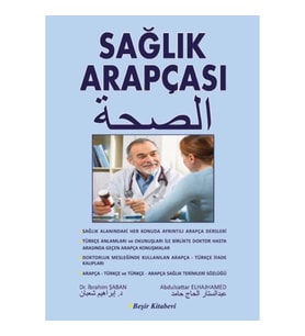 Sağlık Arapçası