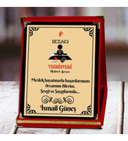 Eczacı Teknisyeni Baskılı Plaket (3. Tasarım)  Kişiye Özel (Kırmızı)