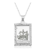 Allah Muhammet Yazılı 925 Ayar Gümüş Kolye