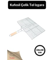 Ahşap Ağaç Saplı Kafesli Çelik Tel Izgara Mangal Barbekü Yemek Pişirme Teli 22 X 36 Cm