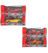 Vardem U/K F/F Pilli 1:24 Kapıları Açılan Araba
