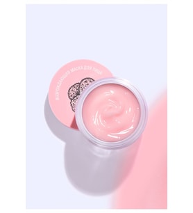 Faberlic Cıca Canlandırıcı Yüz Maskesi "Antistress" 50 ml