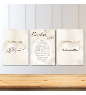 Dikey 3'lü Kanvas Tablo Seti Bismillah Elhamdülillah Bereket Duası Dini Manevi İş Yeri Ev Hediyesi (Bej)