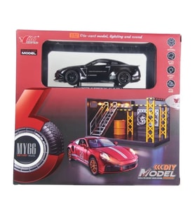 1/32 Nissan GTR