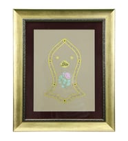 e38 EL İŞÇİLİĞİ TEZHİP TABLO 55x45 CM - 6320