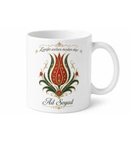 Osmanlı Lalesi Temalı Baskılı Kupa Bardak Özel Tasarım Hediye