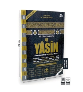Kabe Model Yasini Şerif Türkçe Okunuşlu ve Mealli Orta Boy 192 Sayfa