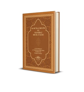 Kuranı Mecid Ve Tefsirli Meali Alisi (Orta Boy-Kuşe Kapak)