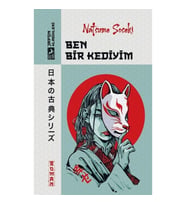 Ben Bir Kediyim